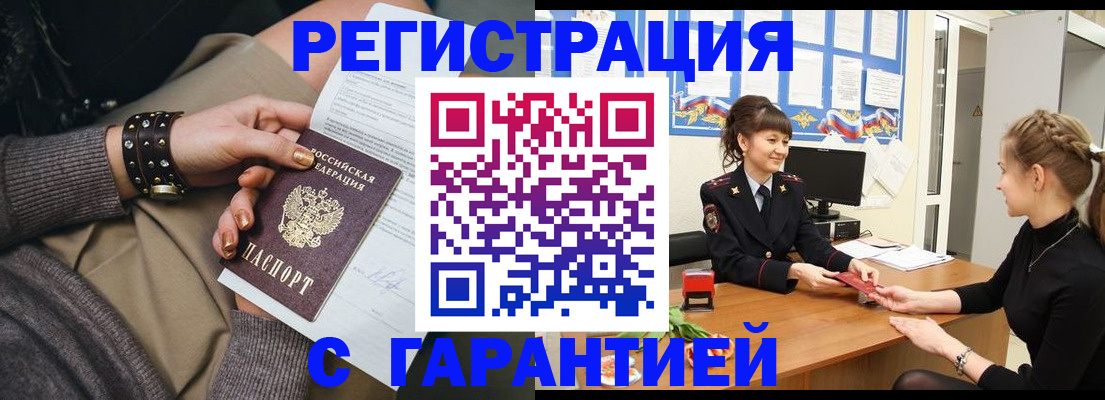 форма 3 в Ливны